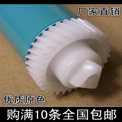 汉格感光鼓芯进口原装高清加黑
