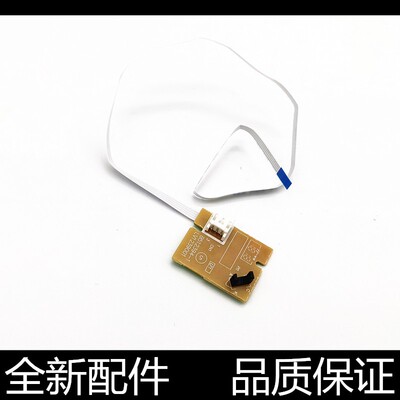 汉格传感器进口原装不卡纸不报错