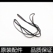 L805 L801 R290 L810 字车皮带 R330 L850 R270 适用爱普生 L800