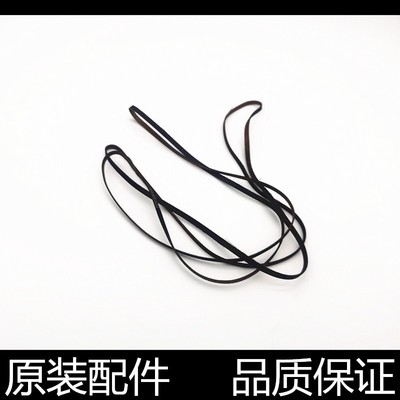 适用爱普生 L810 L850 L805 L801 L800 R270 R330 R290 字车皮带