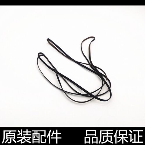 适用爱普生 L810 L850 L805 L801 L800 R270 R330 R290 字车皮带