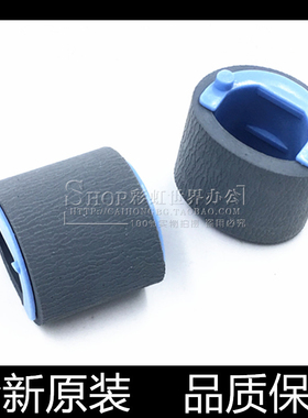 适用惠普M203dn搓纸轮M203dw M227sdn打印机M227fdw进纸轮227 203