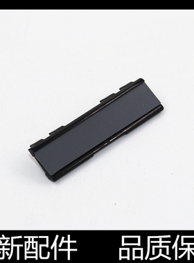 适用原装惠普2055 HP401 2035 HP400 M425 手动分页器 手送分页器