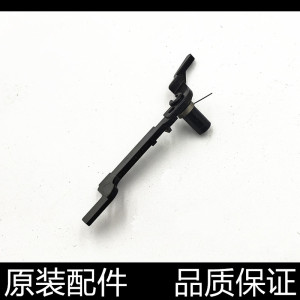 适用 佳能G1810 3800 2810 3810 G4810进纸传感器G2800 G1800臂杆