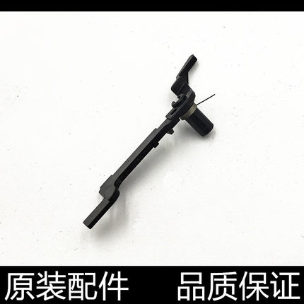 适用 佳能G1810 3800 2810 3810 G4810进纸传感器G2800 G1800臂杆