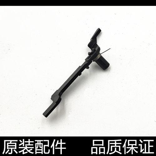 适用 佳能G1810 3800 2810 3810 G4810进纸传感器G2800 G1800臂杆