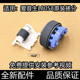 L8058 L8050 L18058 L11058 进纸分页器 适用 搓纸轮 爱普生Epson