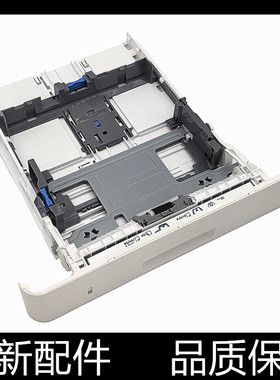 适用HP403纸盒M403DN M402D M426 M427 405第二纸盒