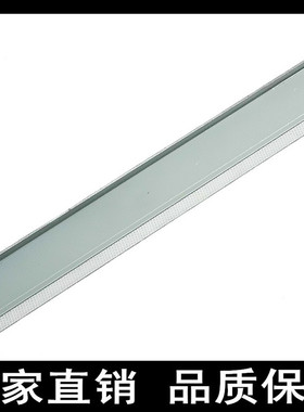 适用HP12A大刮刀HP1020 1010 1018 3050 M1005 Q2612A费粉刮板