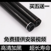 2140 联想7205 7030 适用兄弟7010 7420 7340 2000 7250感光鼓芯