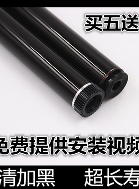 适用兄弟7010 2140 7030 7420 7340 联想7205 2000 7250感光鼓芯