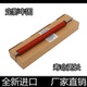 惠普HP126A定影下辊1108 1106 128fn 适用原装 1136 1213定影下棍
