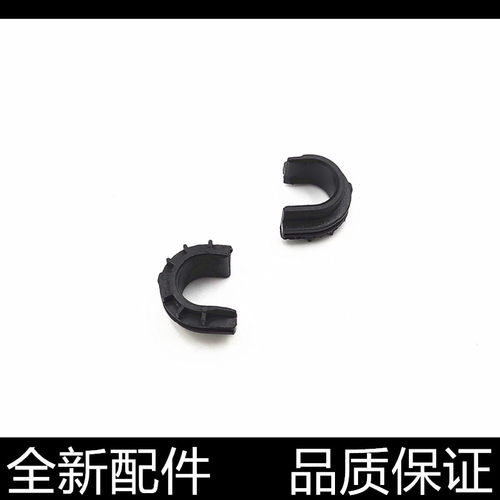 汉格定影轴套进口原装不卡纸顺畅