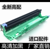 w墨盒CT202138粉盒fs fw硒鼓p115b墨粉m118z 适合富士施乐m115w