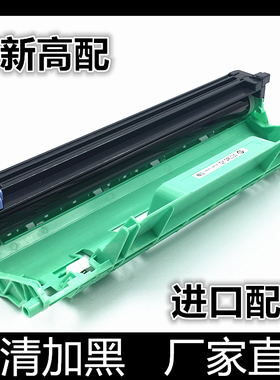 适合富士施乐m115w/b/fw硒鼓p115b墨粉m118z/w墨盒CT202138粉盒fs