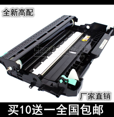 进口原装硒鼓汉格兄弟分离式高清