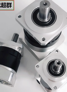 400w750w伺服电机精密行星齿轮减速机60 80 86 130步进马达减速器