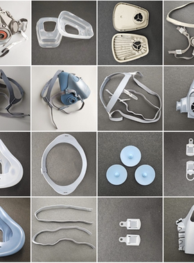 M7502面罩7581防毒面具配件头带M6200松紧带头戴绳头箍扣子配件