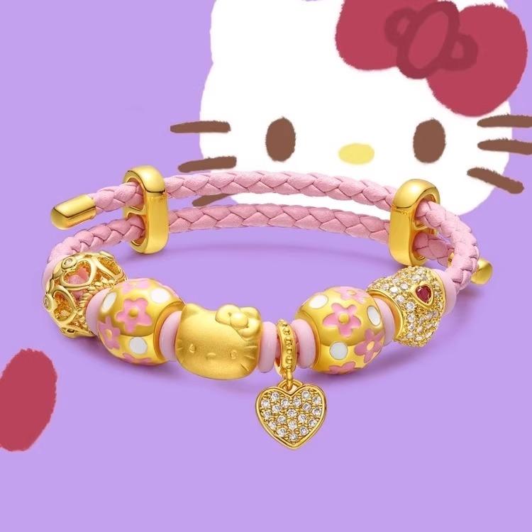 helloKitty凯蒂猫金包银手链
