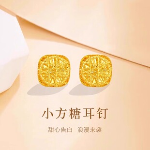 水贝黄金爆闪拉丝小方糖耳钉轻奢高级金包银耳坠送女友情人节礼物