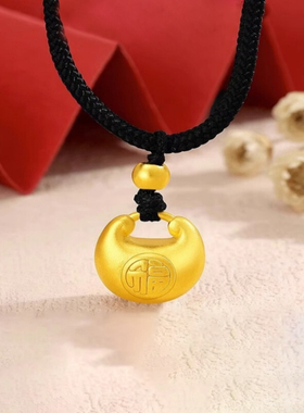 水贝正品小胖福锁项链手链女宝宝吊坠婴儿本命年红绳金包银手串