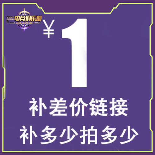 改区链接: 实体卡图steam游戏钱包充值卡20/50/100美金美刀