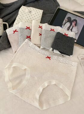 女生内裤法式浪漫公主甜美10A纯棉裆婴儿棉包臀三角裤A6057