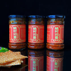 郎溪闷酱 宣城姚村焖酱 河虾酱小麦黄豆蚕豆肉沫特色郎溪下饭闷酱