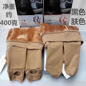 肤色打底裤冬款丝袜连脚女加绒加厚肉色保暖连体连裤袜打底袜瘦腿