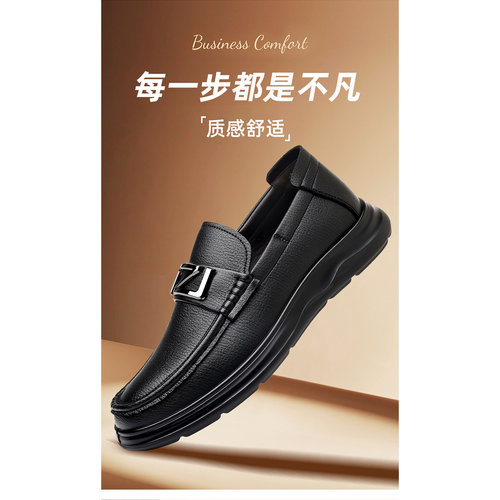 笔哥cai 2026新款 休闲时尚 豆豆鞋 舒适
