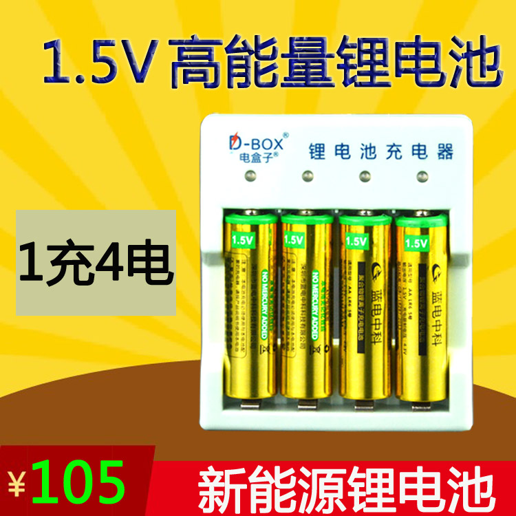 [宝贝图片]