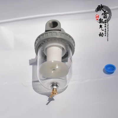 空气过虑器QSL-15 QSL-20 QSL-25 QSL-32 QSL-40 QSL-50