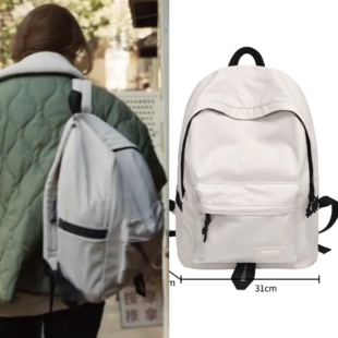 玫瑰的故事刘亦菲黄亦玫同款包男女书包背包双肩包电脑包大容量潮