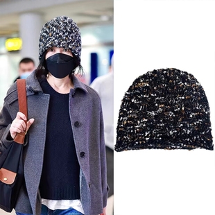 王菲同款帽子女机场时尚百搭手工针织帽2024新保暖软糯显脸小冷帽