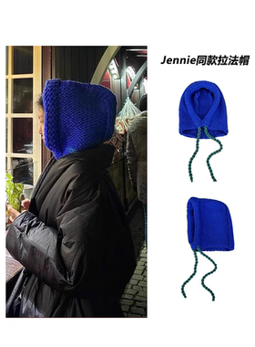 Jennie金智妮同款粗棒针蓝色毛线针织帽子女保暖百搭巴拉克拉法帽