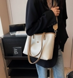 Ремешок для сумки на одно плечо, сумка через плечо