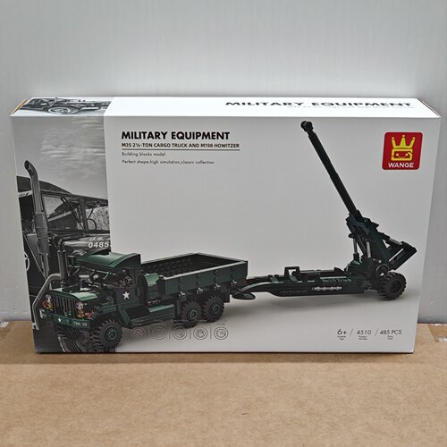 万格军事系列4510M35a2卡车+m198榴弹炮小颗粒485pcs拼装积木玩具