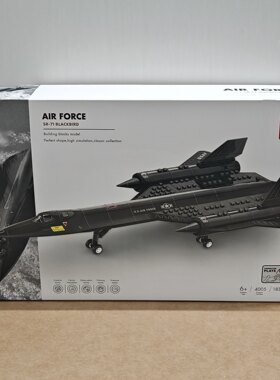 万格军事4005SR-71黑鸟侦察机小颗粒兼容183pcs拼装积木玩具模型