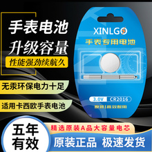 适用卡西欧GSHOCK手表电池GA110GB黑金1100小泥王BA110更换电子