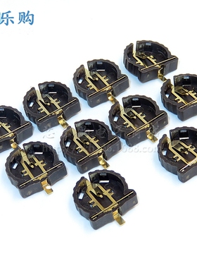 CR1220贴片电池座 3V BS-1220-2 CR1220电池座 纽扣电池座