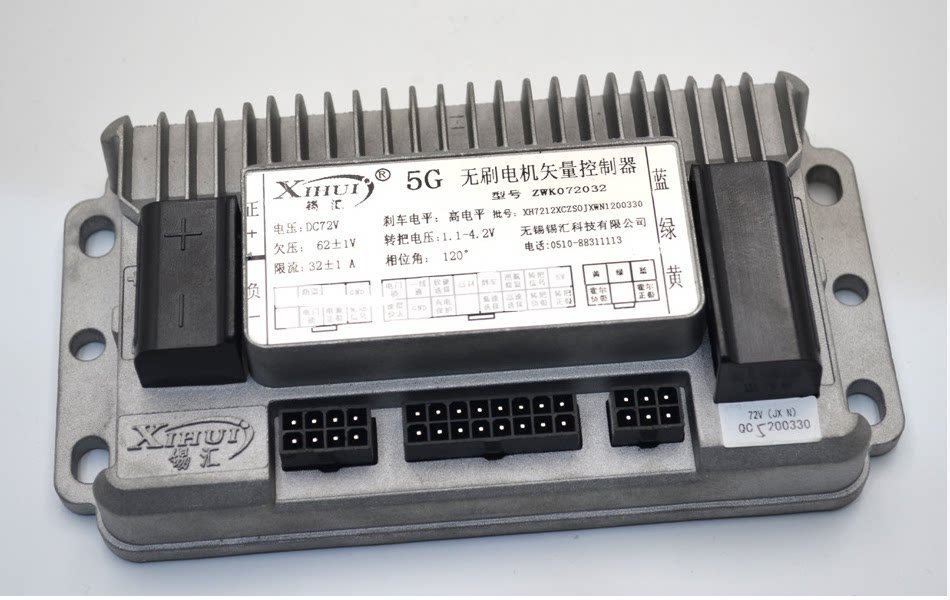锡汇三模5g正弦波无刷电机控制器48v60v72v静音p档原装电车配件