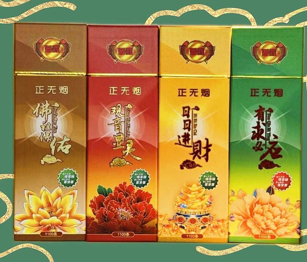 普发新款檀香香无烟无味竹签香观音平安礼佛桶装绿茶香财神厂家