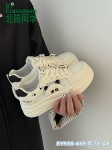 2026新款夏季女鞋百搭学生板鞋可爱小白鞋透气休闲鞋子大网