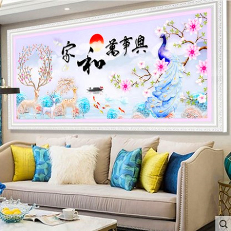 全珠绣十字绣家和万事兴珠子客厅