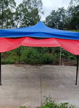 四脚伞摆摊帐篷加宽前挡雨外飘布户外遮阳棚加长延伸挂杆配件