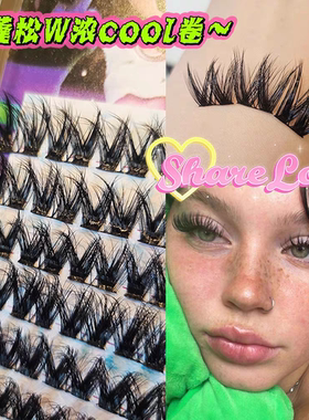 美式沙龙kitty! 6D毛绒绒轻欧美W卷假睫毛浓密卷翘亚裔混血分段式