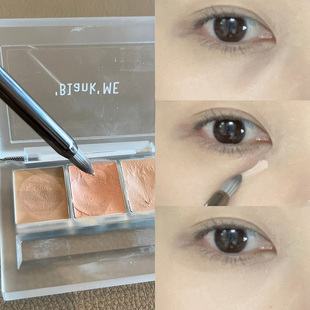 巨巨巨好用!遮法令纹泪沟神器 铅笔头遮瑕刷子圆头遮眼袋黑眼圈