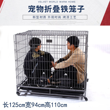 镀锌款金毛拉多笼加粗加重折叠狗笼超大型大中型犬笼狗场专用笼子