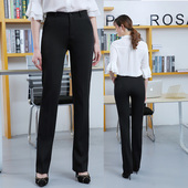 裤 大码 女秋冬厚款 直筒西装 修身 高腰黑色垂感职业工作裤 显瘦正装