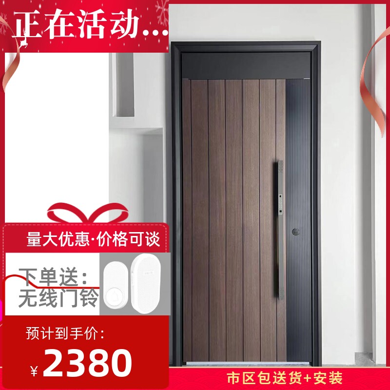 锌镁合金可视智能门锁超甲级静音